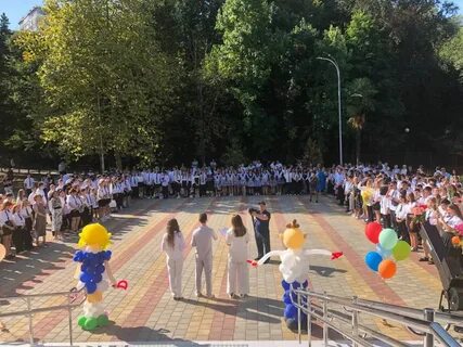 Открытие нового учебного года