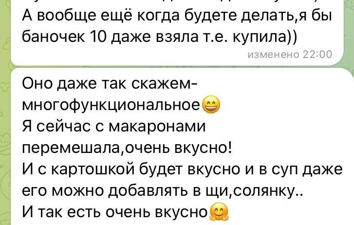 Сибирь на позитиве последнее. Сибирь на позитиве последнее. Сибирь на позитиве последнее. Сибирь на позитиве последнее. Сибирь на позитиве последнее.