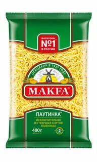 Название твердых сортов пшеницы