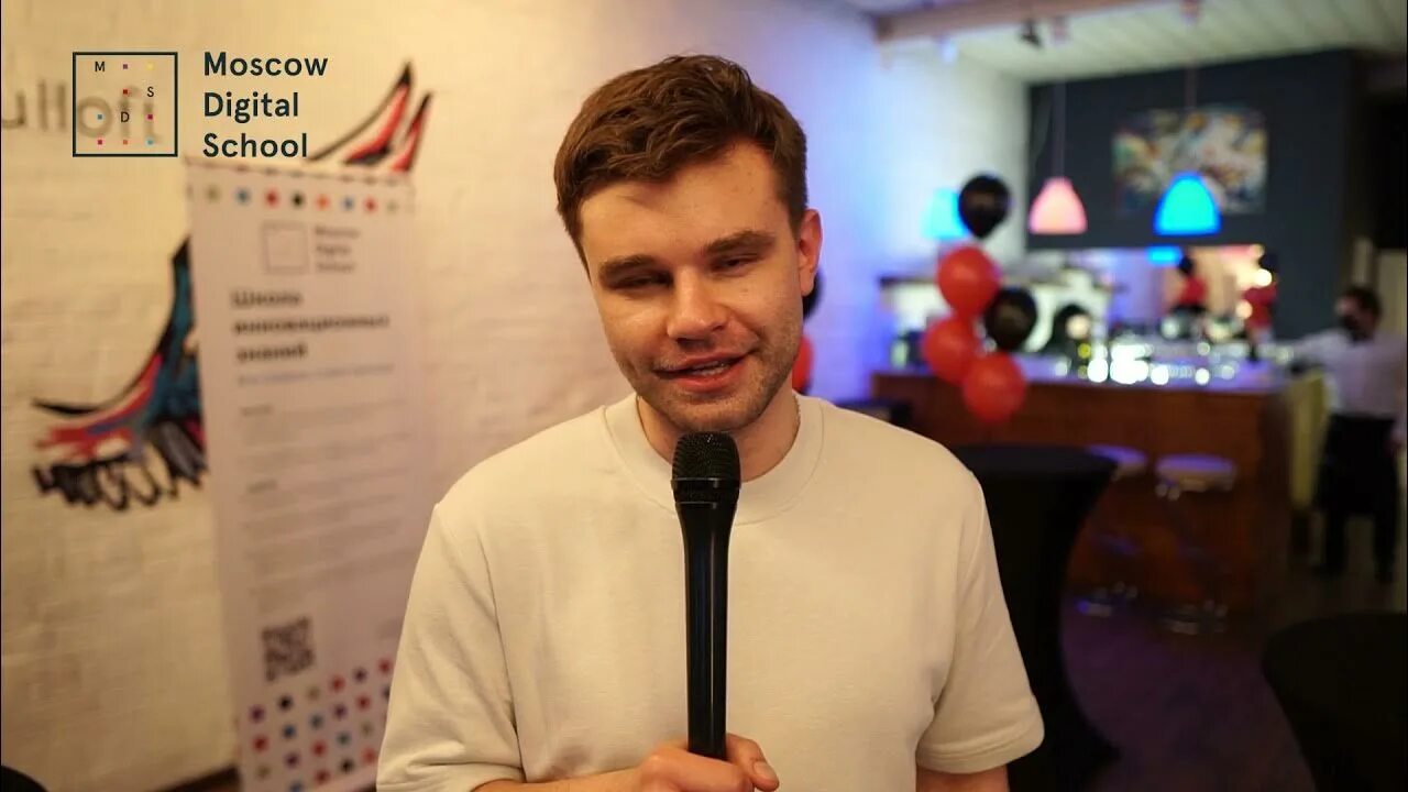 Сертификат moscow digital school. Диджитал академия. Moscow digital school. Digit, москва. Moscow digital school курсы.