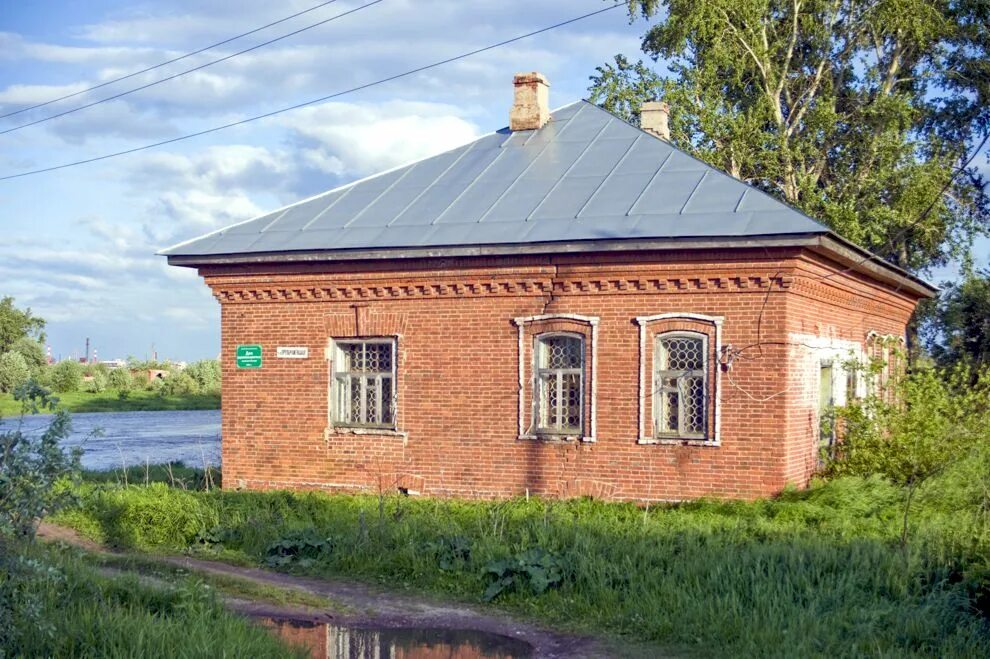 Усолье недвижимость куплю. Усолье дом церковнослужителя. Усолье. Южный. Поселок Южный Березники. Деревня Закаменная Пермский край Усольский.