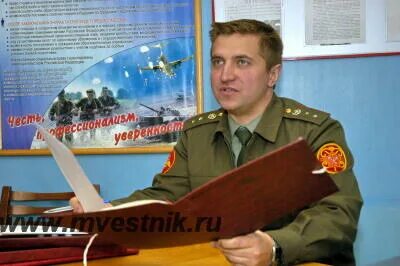 Мурманский военкомат телефон
