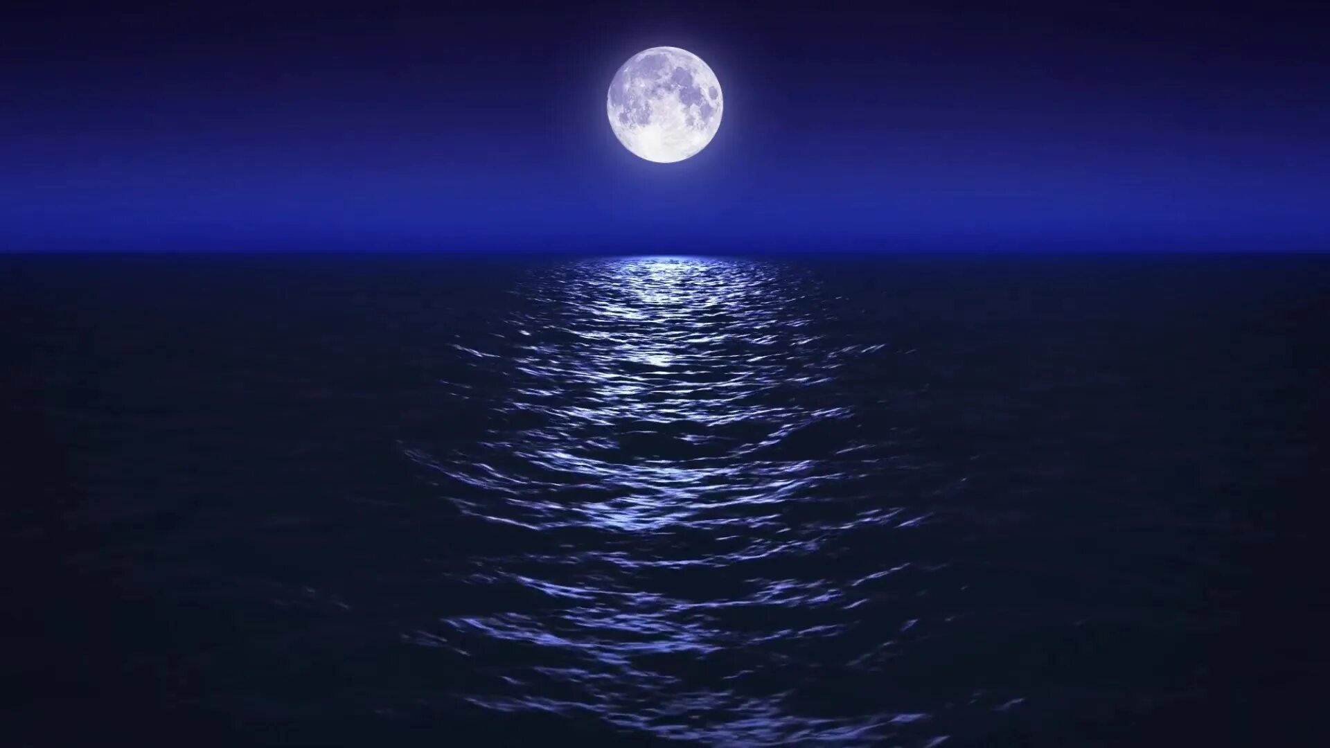 Черный день синяя ночь. Ночное море. Луна и море. Лунная ночь на море. Океан ночью.
