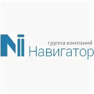 Навигатор организации. Группа компаний навигатор. группа компаний навигатор лого. ао навигатор логотип. логотип навигатор хаб.