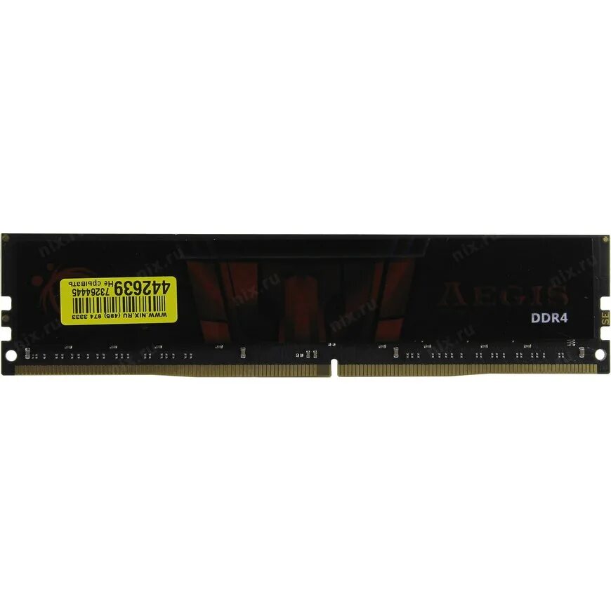 F4 3200c16d 32gis. F4 3200c16d 32gis