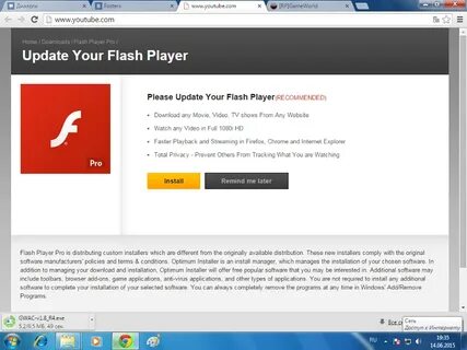 New installer