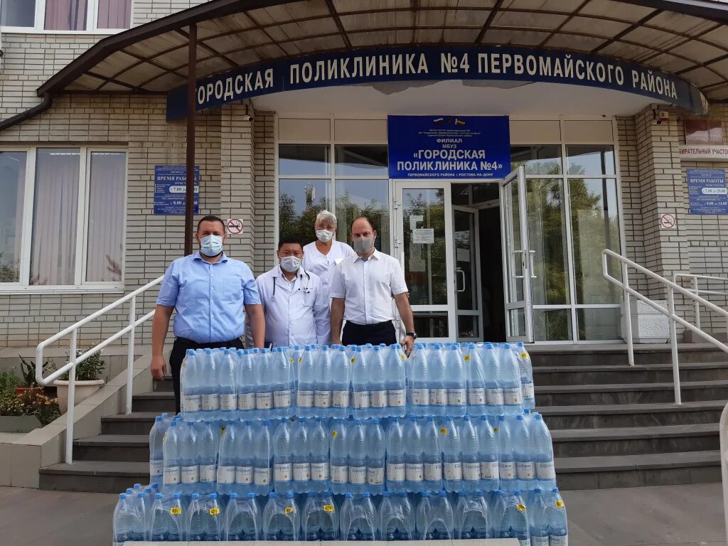 7 апреля в ростове на дону. Депутат ростова на дону 2025. донской городская поликлиника. мбуз поликлиника 7 ростов-на-дону городская.