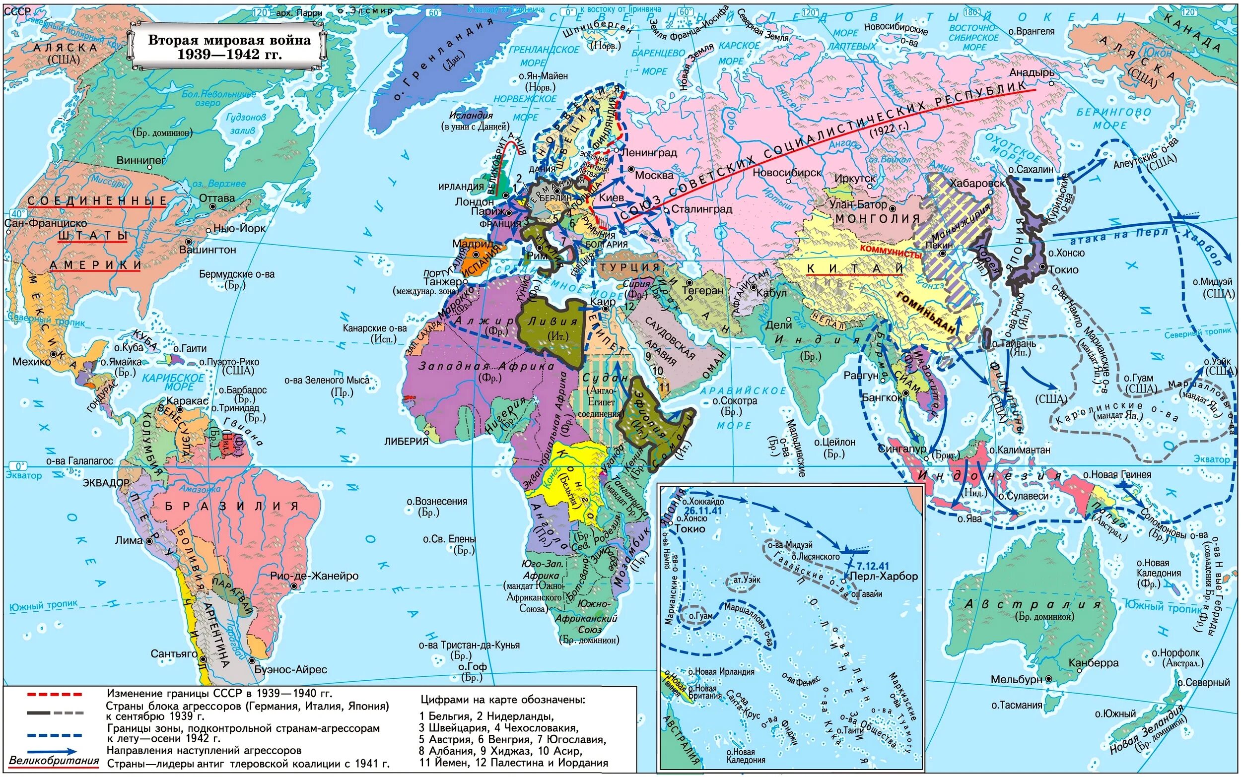 Второй мир это в истории. Карта Европы со странами до второй мировой войны. Политическая карта Европы после 2 мировой войны.