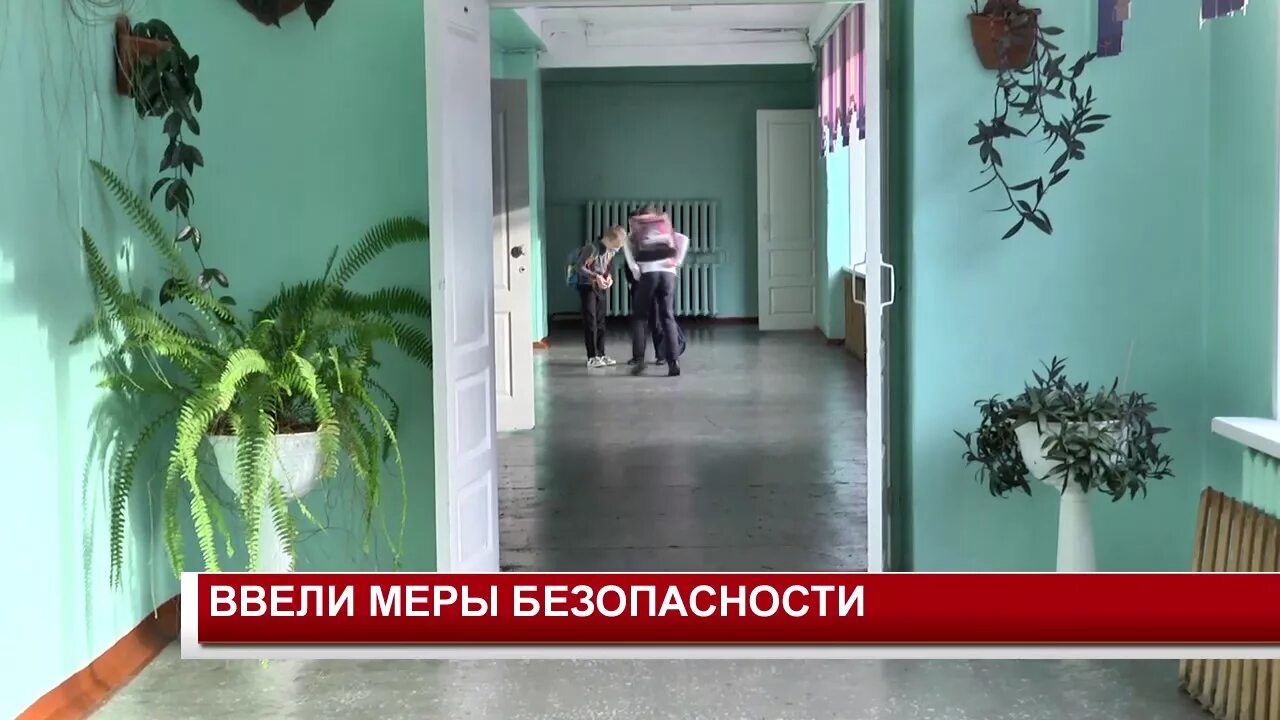 Сайт гимназии 4 канск. Гимназия 4 канск. гимназия 4 канск здание.