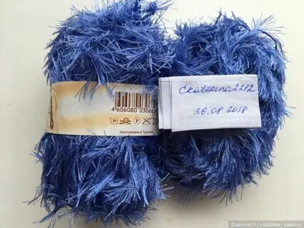 Пряжа травка изделия