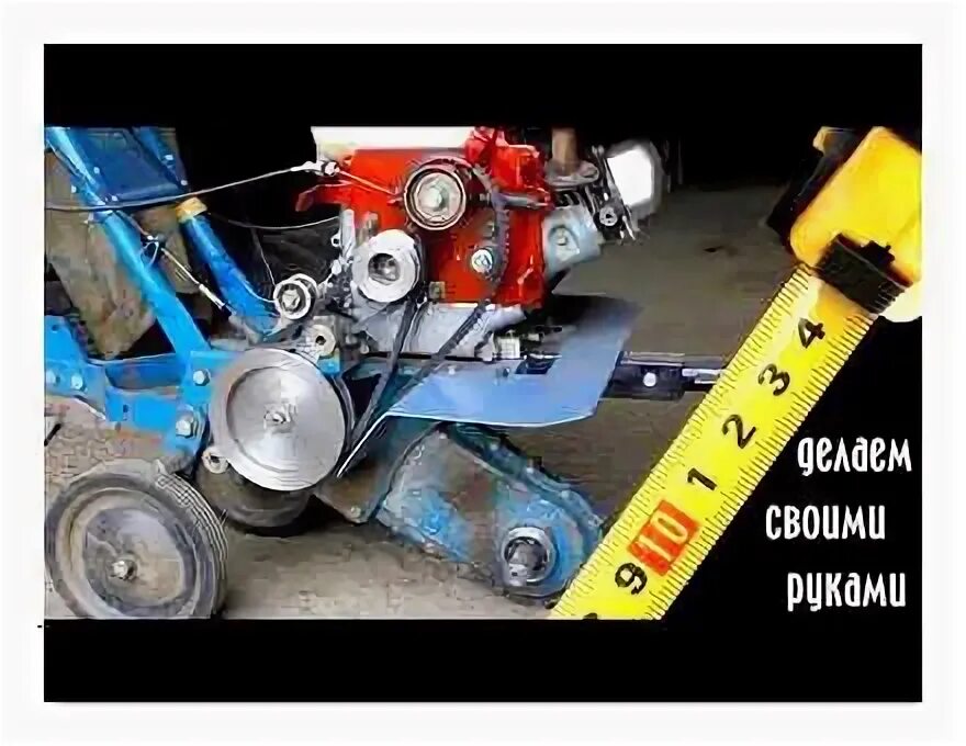 Задний ход на крота. Задний ход на крота. Задний ход для культиватора крот. Задний ход для культиватора крот. Крот мотокультиватор- комплект заднего хода.