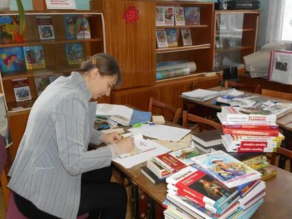 Центральная цбс