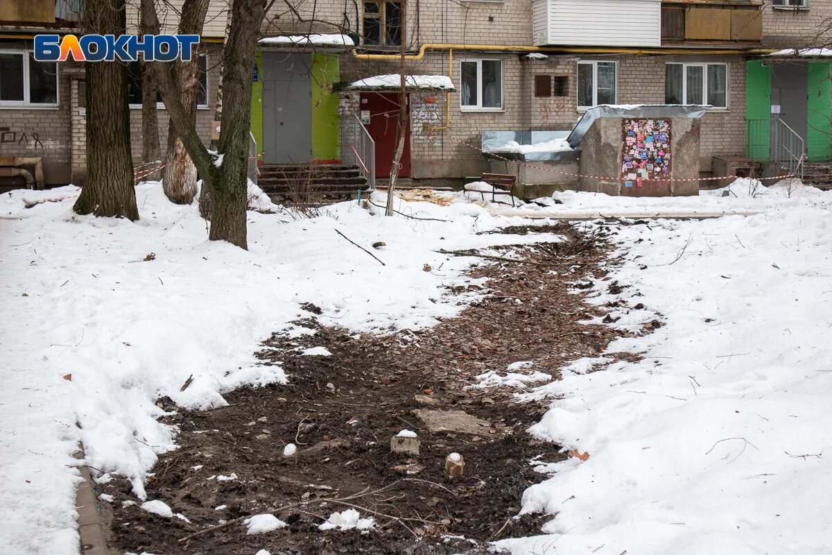 Без прикрас или прекрас. Воронеж дворы. Дворы Воронежа щимой. Воронеж двор зимой. Калининские дворы Воронеж.