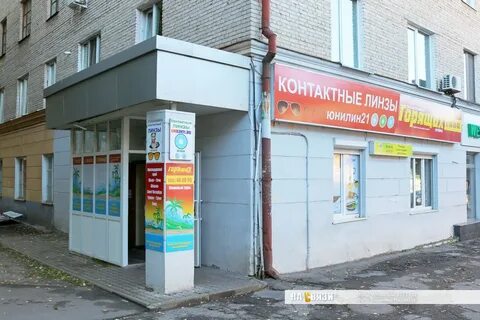 Проспект ленина 14