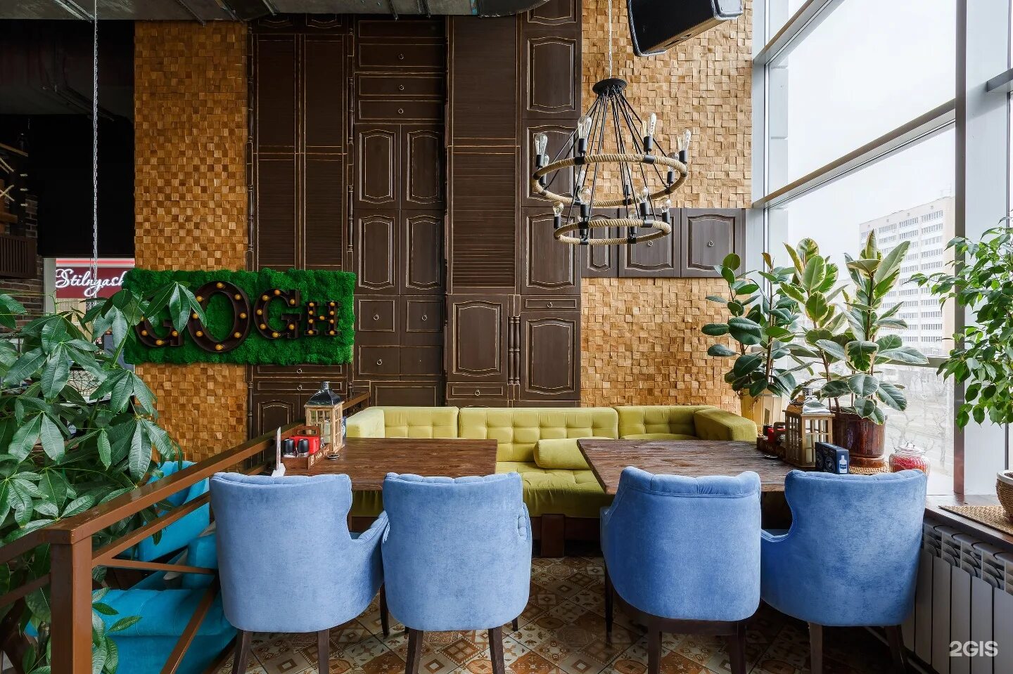 Van gogh, казань, проспект ибрагимова, 56а. Ван гог ресторан санкт-петербург. Ресторан ivan gough. Гога ресторан. Гоги хинкальная на невском.