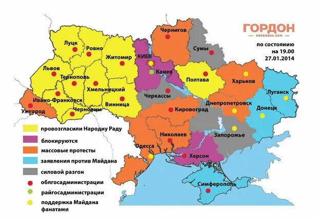 Карта майдана 2014. Карта майданов. Карта майданов. Майдан на карте киева. Территория украины.