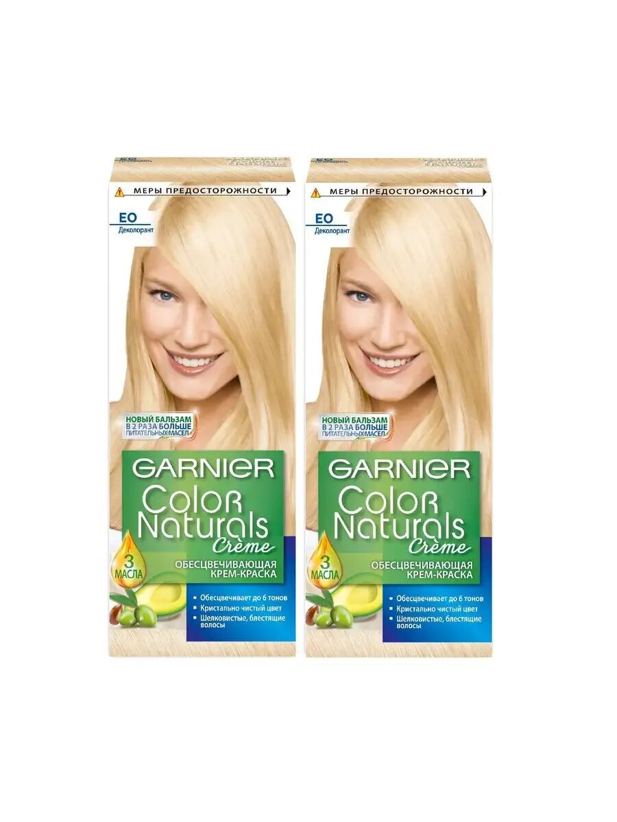 Отзывы краска garnier color. Краска гарньер колор нейчералс 10. Гарньер колор натурал 10. Гарньер краска для волос блонд 10. Гарньер краска для волос палитра цветов блонд.