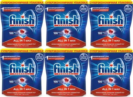 Finish max in 1 100