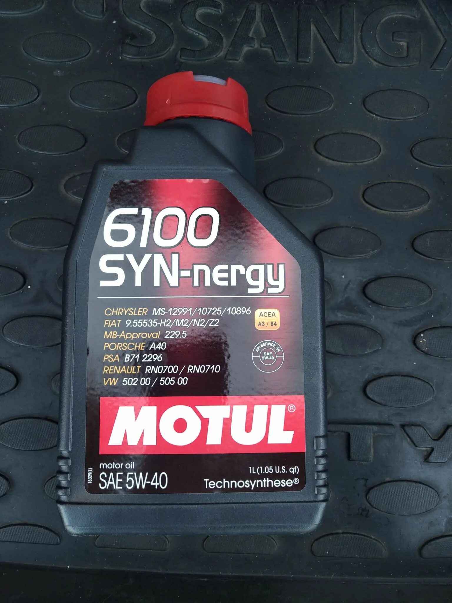 Motul 6100 syn-clean 5w40. Моторное масло Motul 6100 syn-NERGY 5w40 4 л. 6100 Syn-clean 5w-40. Motul 5w40 (4l) 6100 syn-NERGY масло моторное. Motul 5w40 отзывы