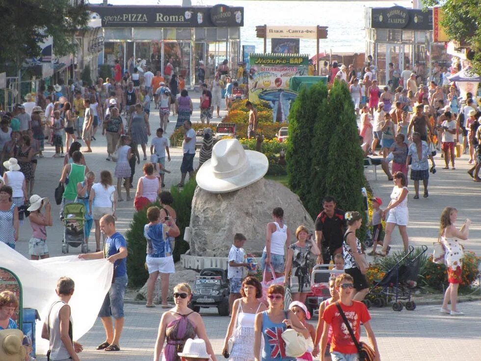 Надену я черную шляпу поеду я в город анапу. Надену я черную поеду в анапу. Стих про белую шляпу в анапе. Надену я черную поеду в анапу. Анапа памятник фотини.