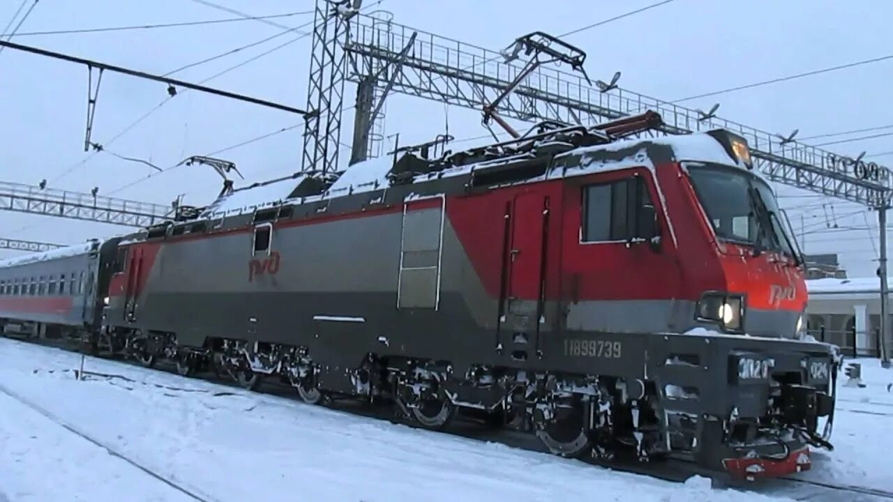 Эп екатеринбург. Эп екатеринбург. Поезд 122е. Эп2к на киевском вокзале. Эп1-019 с почтовым поездом.