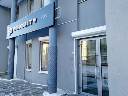 Г екатеринбург ул щорса 68