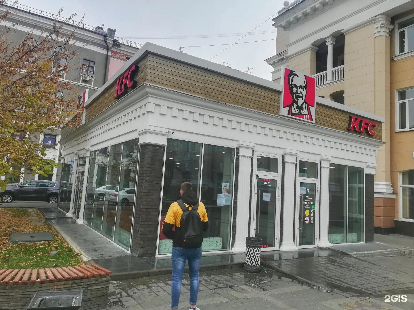 Kdl буденновский просп 76 226 отзывы. KFC Ростов. Цех этого города Ростов на Дону ресторан Буденновский. KFC Будённовский просп., 23а фото.