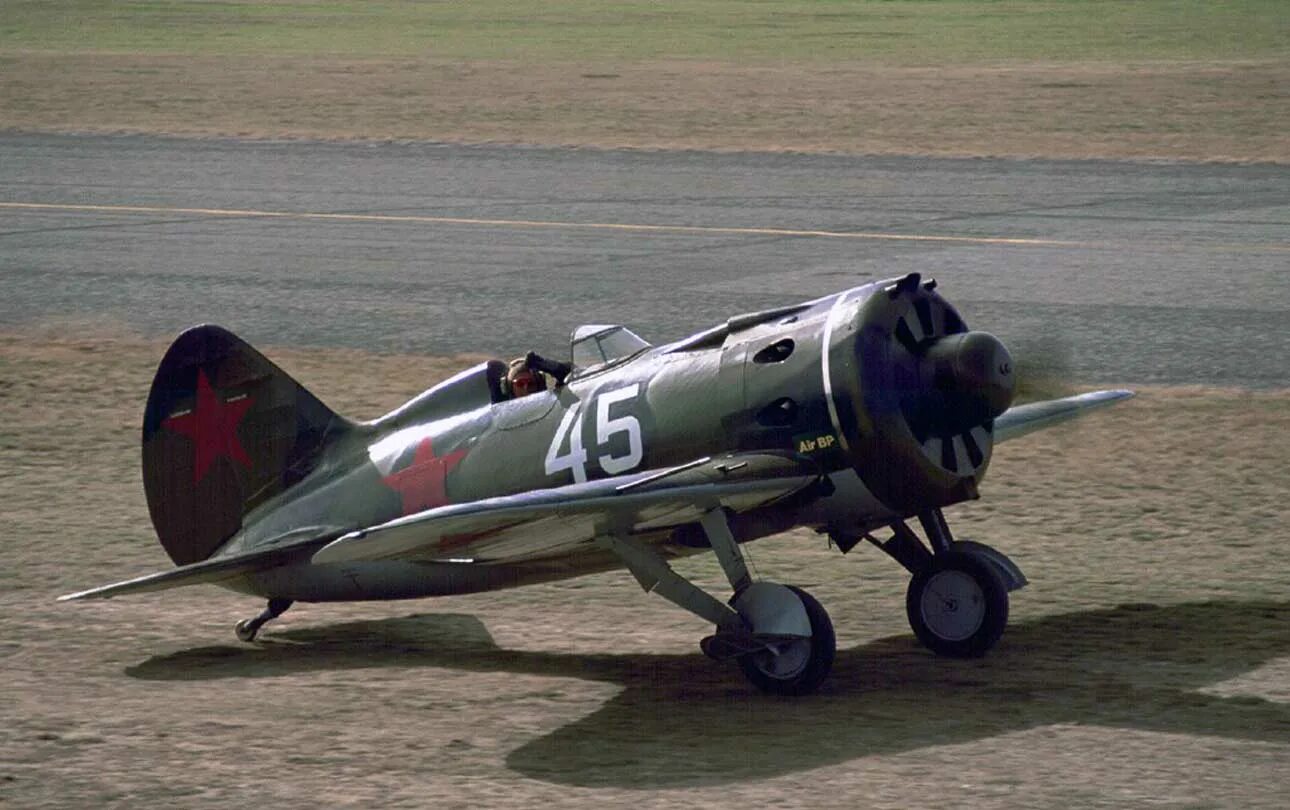 Поликарпова. Тип 16 no 17. И-16 истребитель тип 5. И-16 1/48 арк моделс. Истребитель-моноплан и-16 конструкции н.