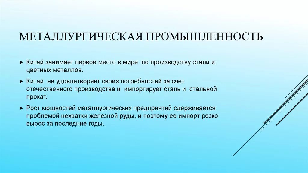 Case средства верхнего уровня. Верхний средство. Верхний средство. Бронхипрет сироп 100мл. Средство отмывание клея.
