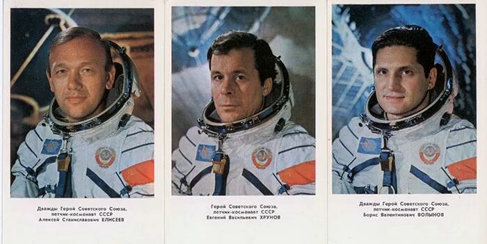 Имя первого советского космонавта. Первые космонавты России. Портреты российских Космонавтов. Известные советские космонавты.