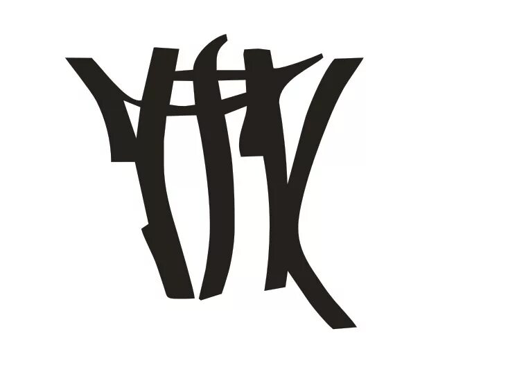 ТГК логотип группы. Триагрутрика значок. ТГК рисунок. TGK картинка. 25 тгк текст