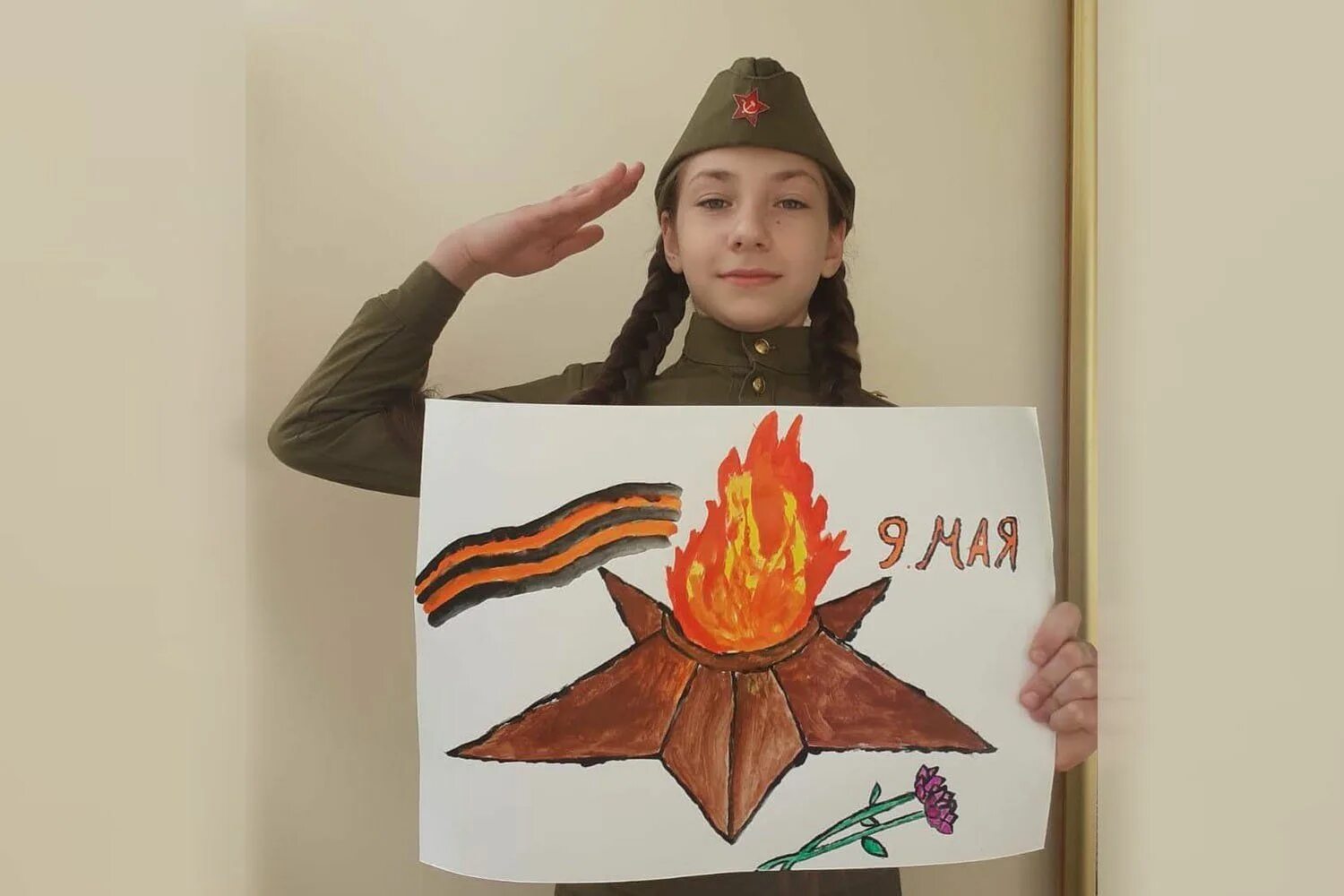 Конкурс вечный огонь. Конкурс рисунков память жива. Мосгаз вечный огонь. Вечный огонь поделка. Вечный огонь акварель.