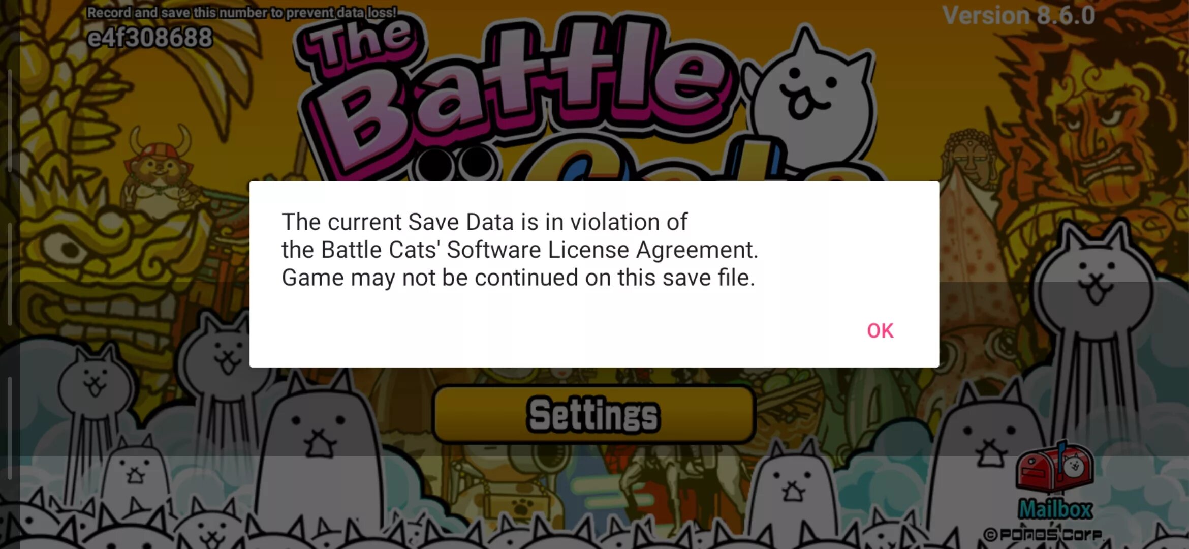 Save current