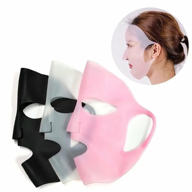 Маска силиконовая многоразовая. Силиконовая многоразовая маска. Маски силиконовые для маскировки лица. Силиконовые маски для лица реалистичные.