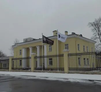 Турухтанные острова