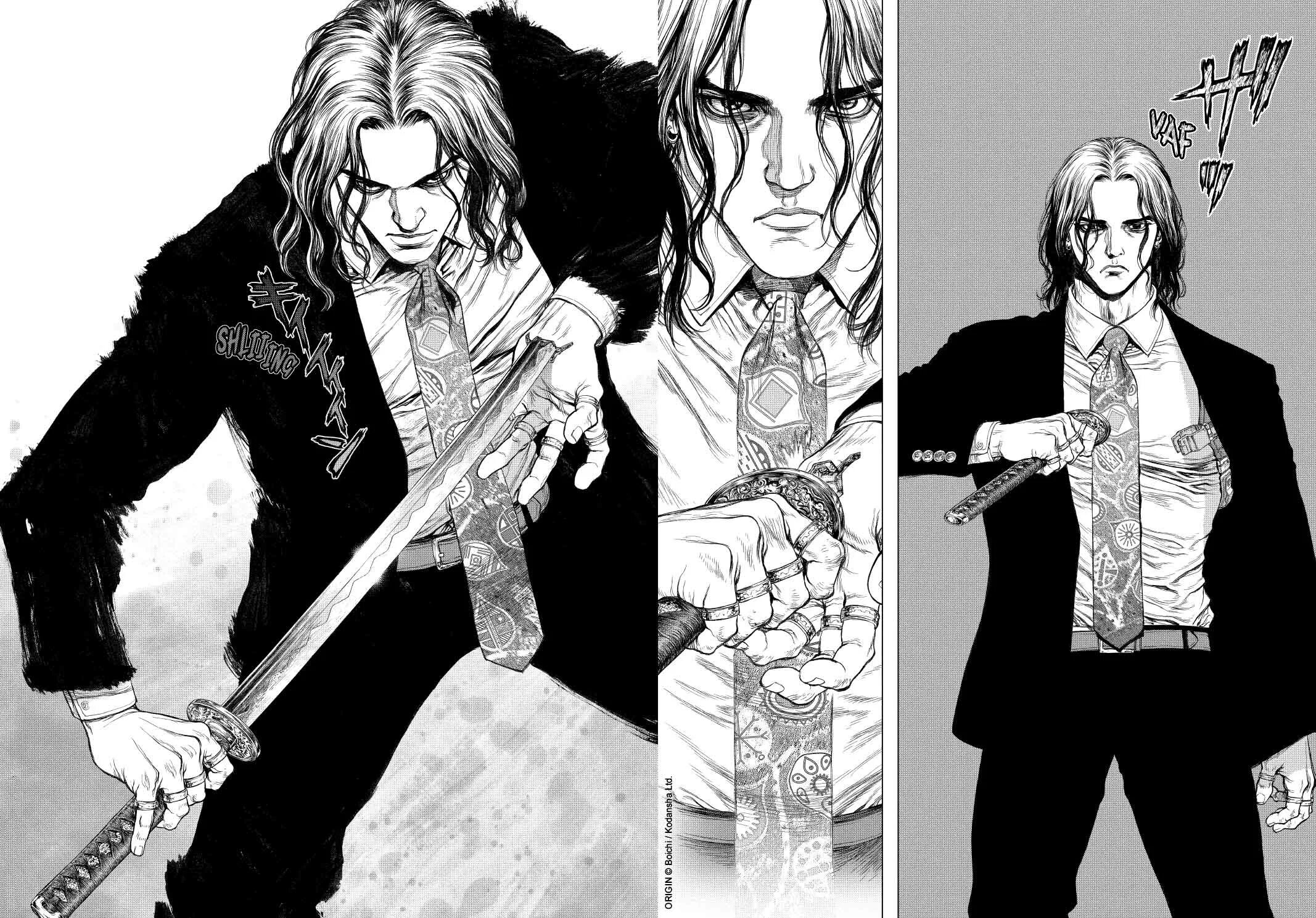 особь species, 1995 сша ужасы, фантастика. Species на русский.