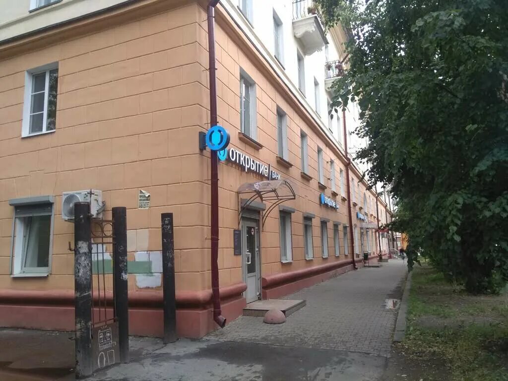 Санкт-петербургская 11/1 великий новгород. Санкт петербургская 11 1. Санкт-петербургская 11/1. Большая санкт-петербургская 11/1 великий новгород. Санкт-петербургская 11/1 великий.