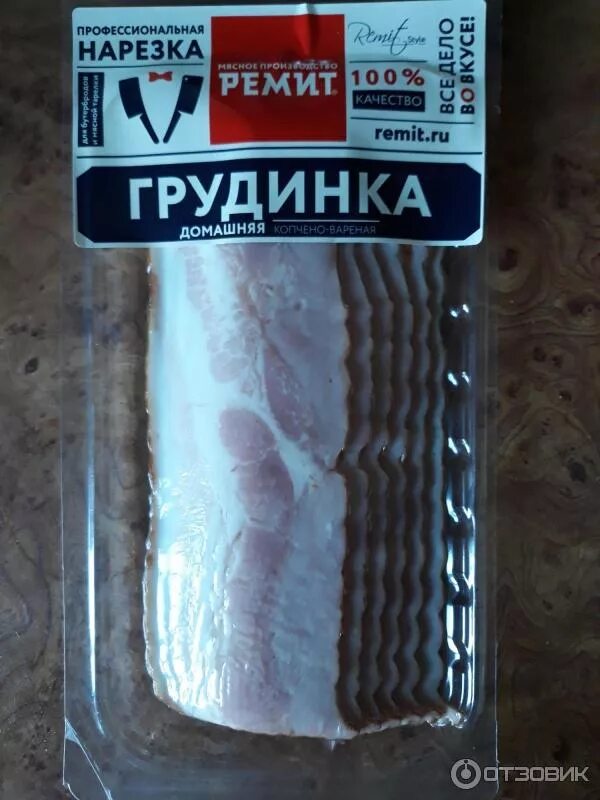Грудинка ремит. Грудинка ремит нарезка. грудинка копченная ремит. грудинка домашняя нарезка ремит. ремит грудинка в вакуумной упаковке.