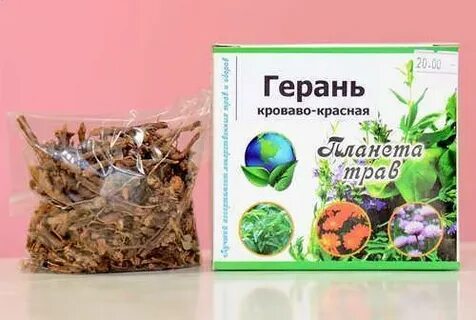 Экстракт герани как принимать