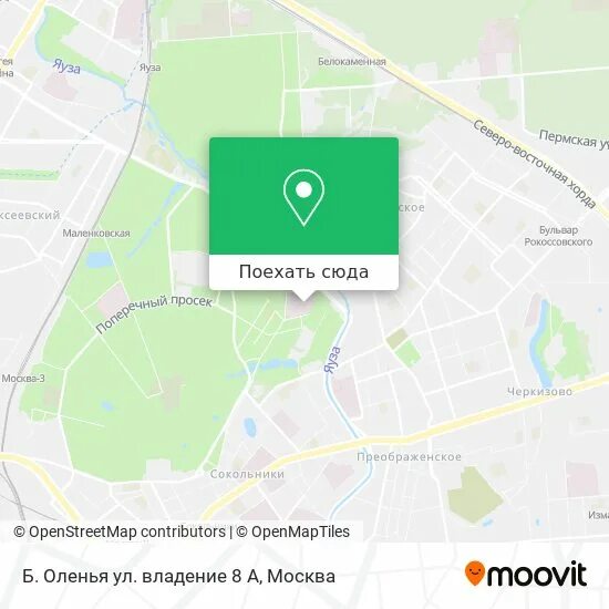 Москва ул большая оленья 8а. Москва ул. , 8а. Москва ул большая оленья 8а. Большая оленья улица 2.