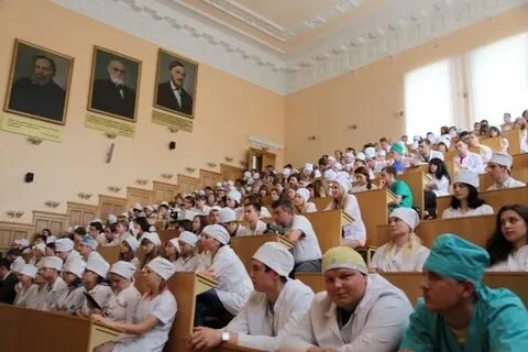 Дон мединститут