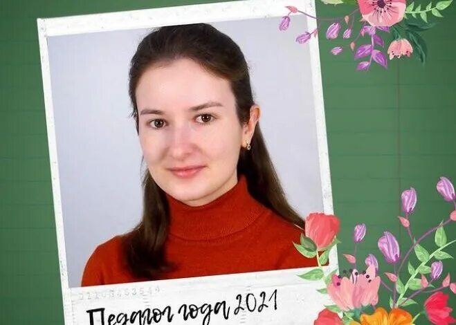 состав. учителя школы номер 7. педагогический коллектив 93 гимназии казань. школа 5 состав учителей. учителя средней школы.