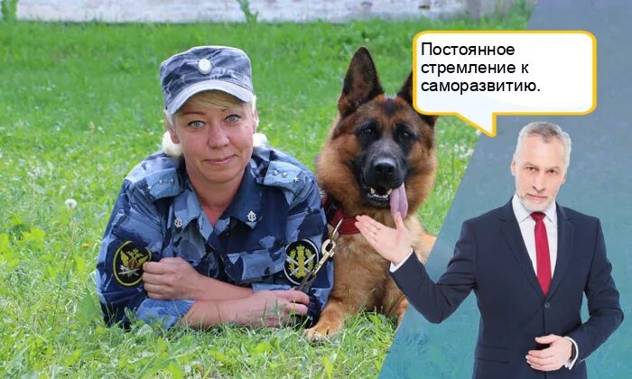 курсы кинолога. сколько зарабатывают кинологи в полиции. 21 июня день кинологических подразделений мвд. кинолог зарплата. Lapd k9.