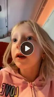 Включите мне милану который