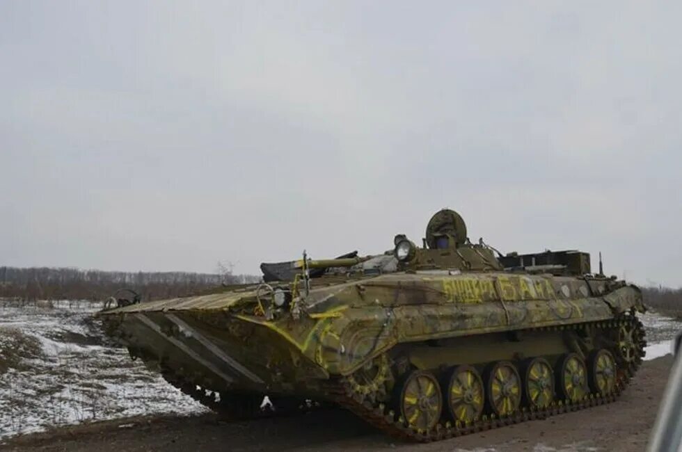 Прп 3. Бмп 1 всу. прп-4. прп-3 вал.