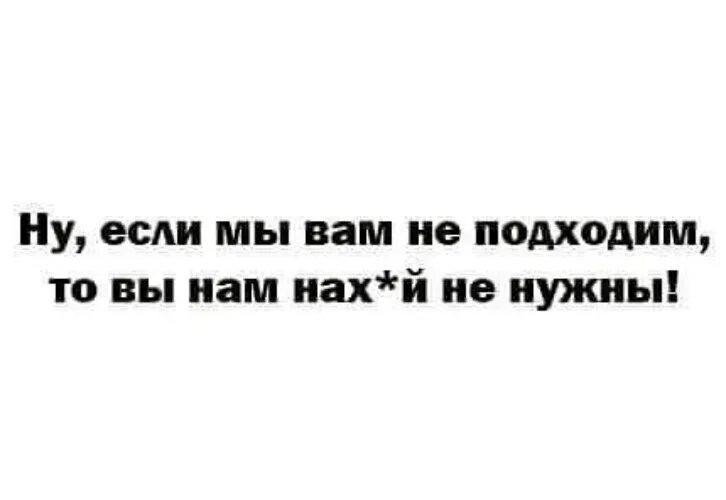 Мы хотим видеть дальше чем окна дома напротив. Мы хотим видеть дальше. Мы хотим видеть дальше чем окна дома напротив Цой. Мы хотим видеть дальше чем окна дома напротив текст. Хотим видеть дальше