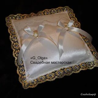 Подушечка разбор