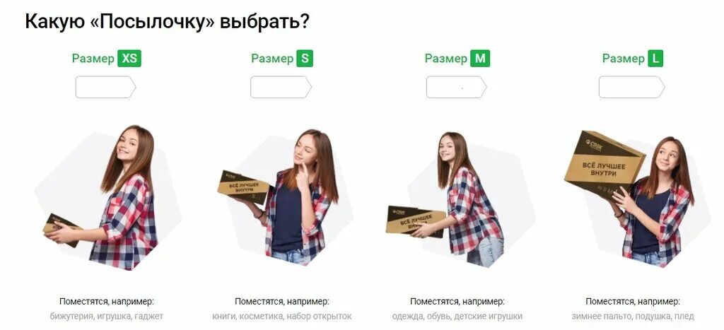 сдэк симферополь сдэк. 50 лет октября 11 сдэк. визитка компании сдэк. сдэк красноперекопск адрес. красноперекопск ул 50 лет победы.