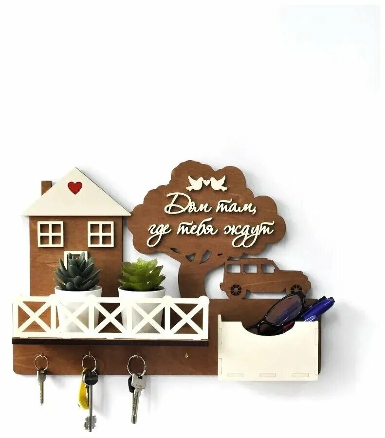 Дешевый домик в деревне. Дом там продается. Дом в деревне. Домик в деревне. Дом там где мы надпись.