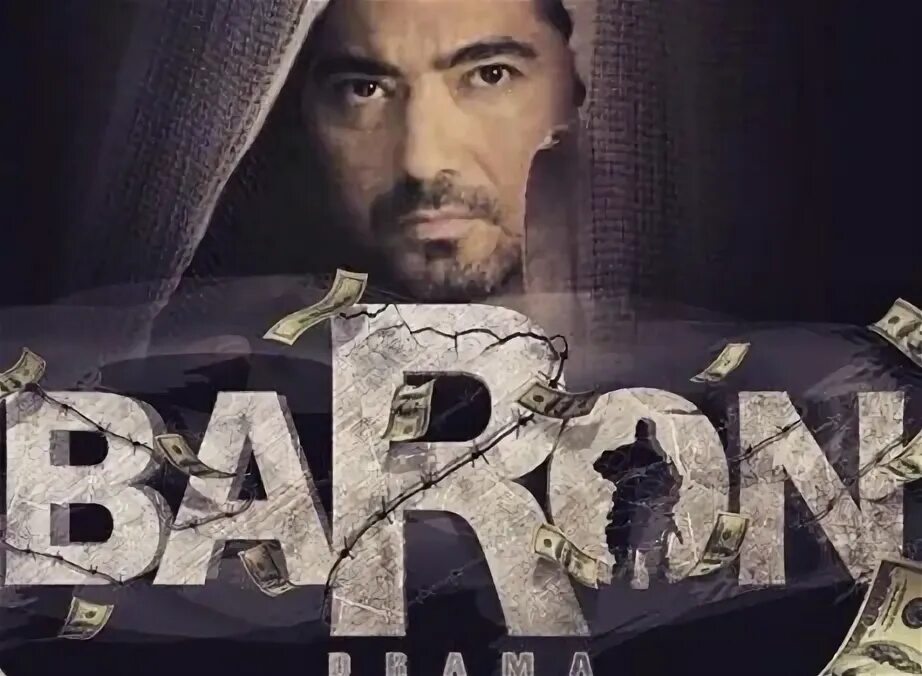 Baron 2 sog'inch. Baron uzbek tilida. Baron uzbek tilida. Baron uzbek tilida. Барон узбек.